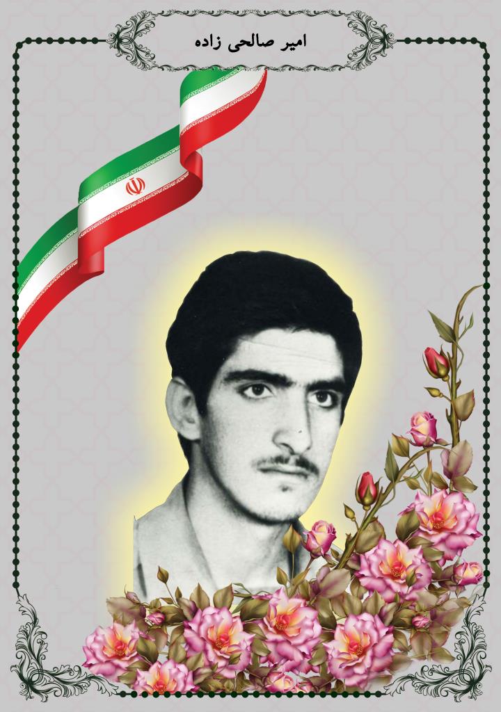 فاقد تصویر